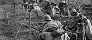 Militária
